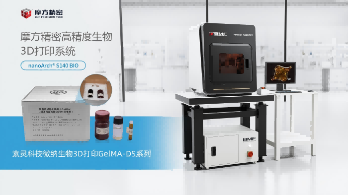 未標(biāo)題-1 拷貝(1)_副本(1).png