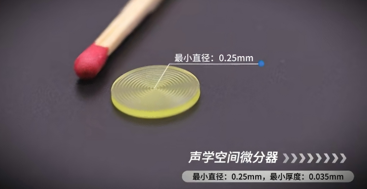 1751270920445122.png 1751270834837(1).png